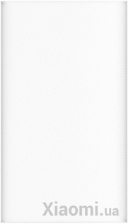 Чехол силиконовый для Xiaomi Powerbank 2 10000 mAh White